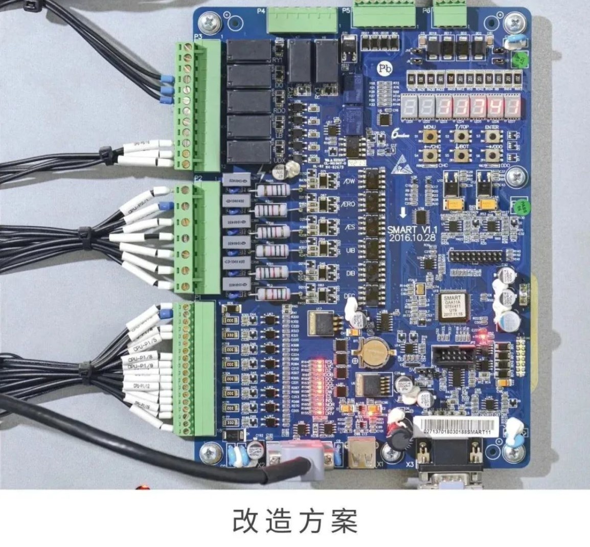 冰城舊梯煥新 迎送更添溫馨 | 巨龍電梯更新改造項(xiàng)目